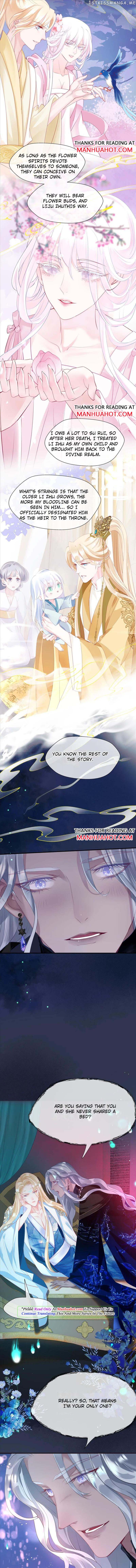 Devil Wants To Hug Chapter 210 - ( Season 2 ): #121 - Chapter 122 - page 5