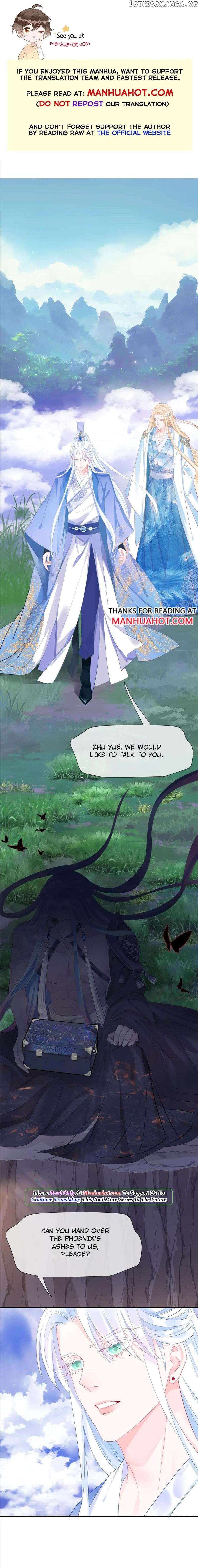 Devil Wants To Hug Chapter 208 - ( Season 2 ): #120 - Chapter 120 - page 1