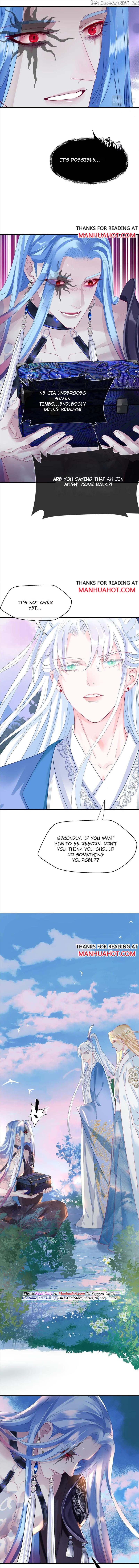 Devil Wants To Hug Chapter 208 - ( Season 2 ): #120 - Chapter 120 - page 4