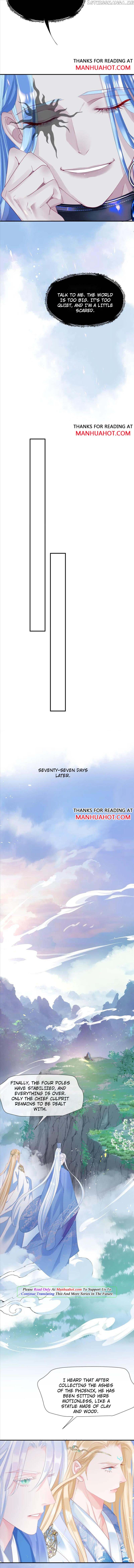 Devil Wants To Hug Chapter 207 - ( Season 2 ): #119 - Chapter 119 - page 5