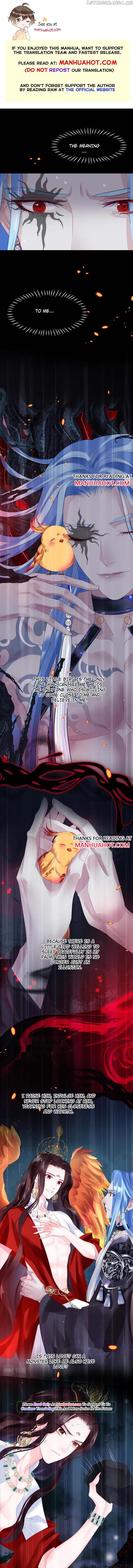 Devil Wants To Hug Chapter 204 - ( Season 2 ): #115 - Chapter 116 - page 1