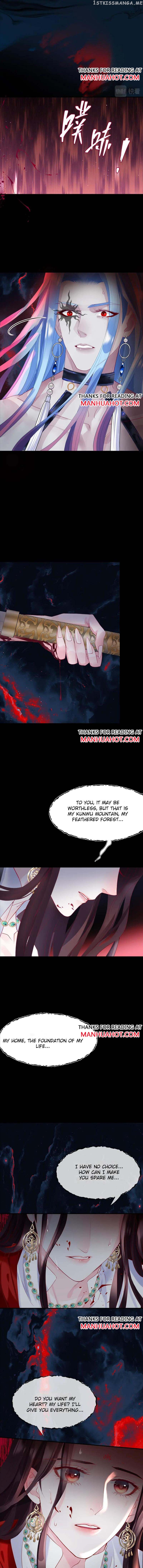 Devil Wants To Hug Chapter 202 - ( Season 2 ): #114 - Chapter 114 - page 6