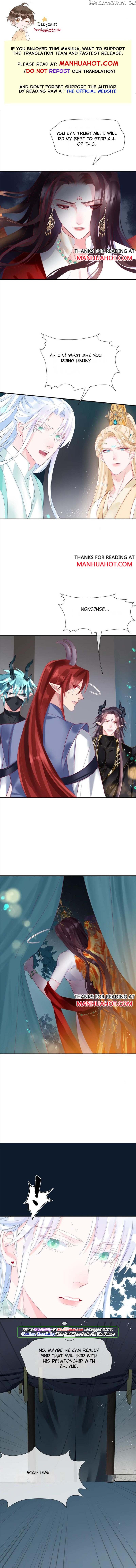 Devil Wants To Hug Chapter 200 - ( Season 2 ): #112 - Chapter 112 - page 1