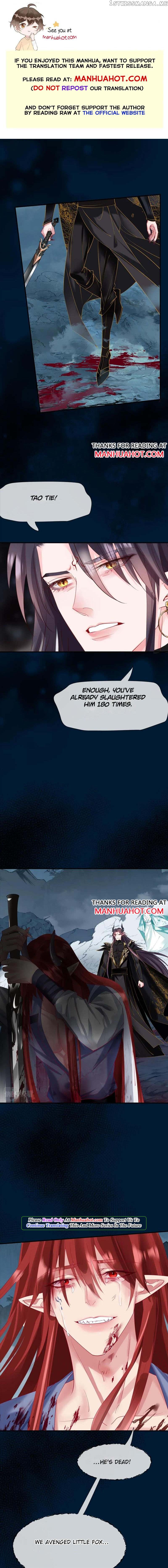Devil Wants To Hug Chapter 196 - ( Season 2 ): #108 - Chapter 108 - page 1
