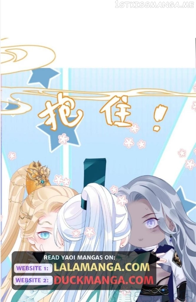 Devil Wants To Hug Chapter 194 ( Season 2 ): #106 - Chapter 106 - page 19
