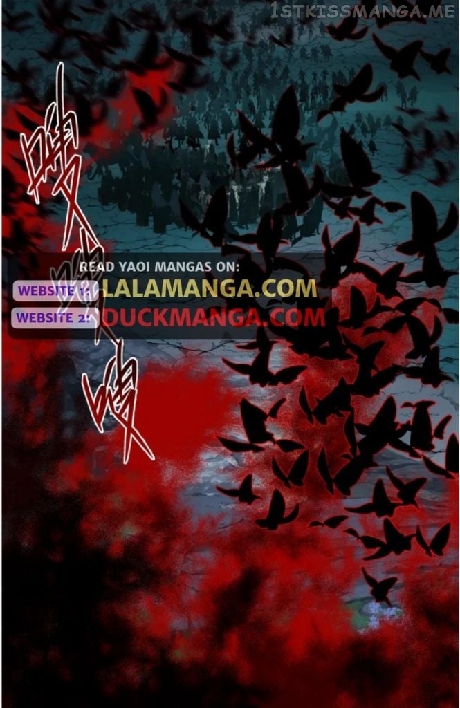 Devil Wants To Hug Chapter 192 - ( Season 2 ): #104 - Chapter 104 - page 11