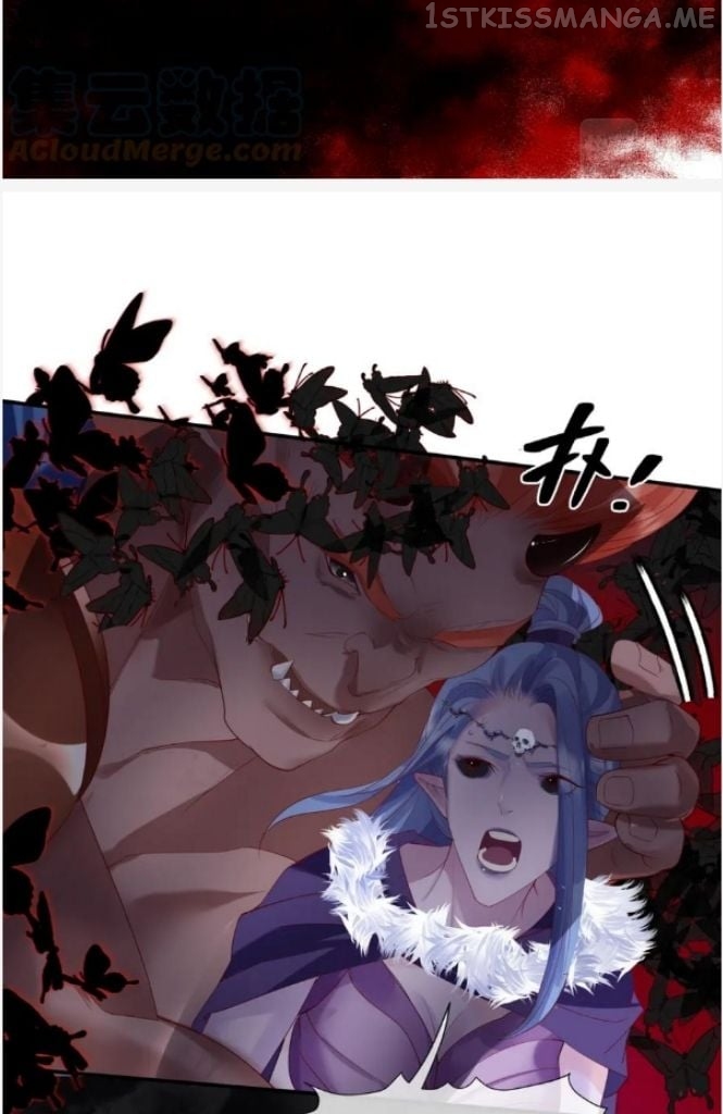 Devil Wants To Hug Chapter 192 - ( Season 2 ): #104 - Chapter 104 - page 12