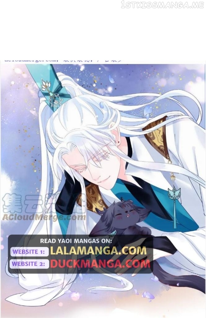 Devil Wants To Hug Chapter 191 - ( Season 2 ): #103 - Chapter 103 - page 4