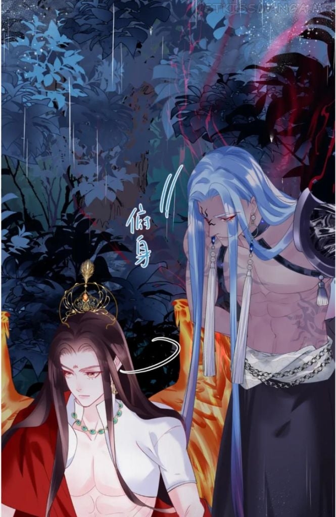 Devil Wants To Hug Chapter 189 - ( Season 2 ): #101 - Chapter 101 - page 37