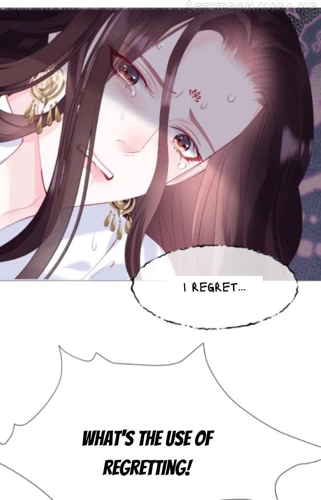 Devil Wants To Hug Chapter 188 - ( Season 2 ): #100 - Chapter 100 - page 17