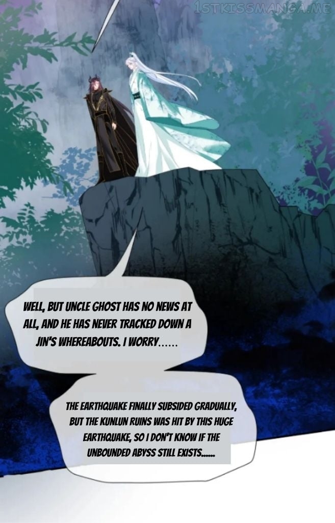 Devil Wants To Hug Chapter 188 - ( Season 2 ): #100 - Chapter 100 - page 7