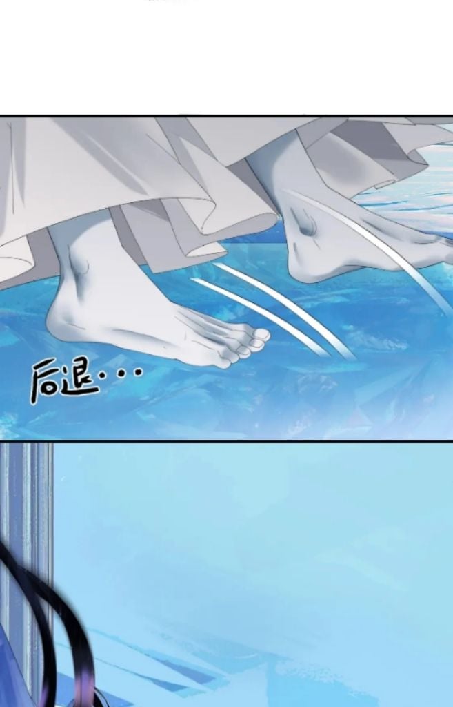 Devil Wants To Hug Chapter 187 - ( Season 2 ): #99 - Chapter 99 - page 15