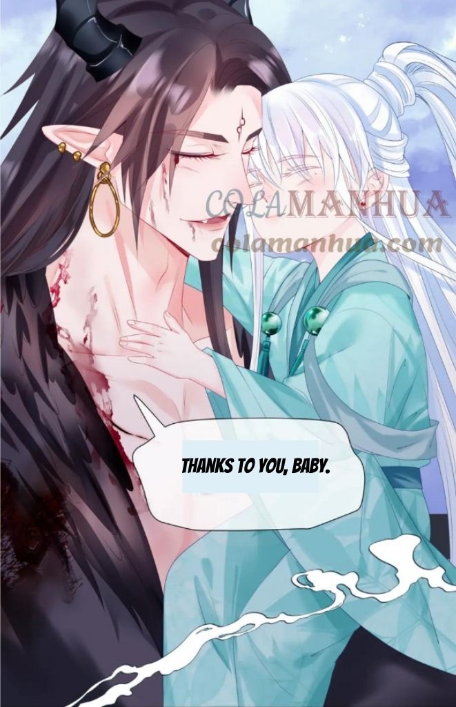 Devil Wants To Hug Chapter 184 - ( Season 2 ): #96 - Chapter 96 - page 33