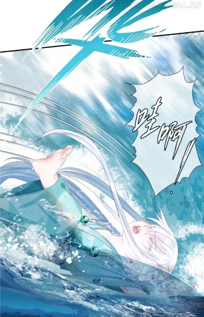Devil Wants To Hug Chapter 183 - ( Season 2 ): #95 - Chapter 95 - page 22