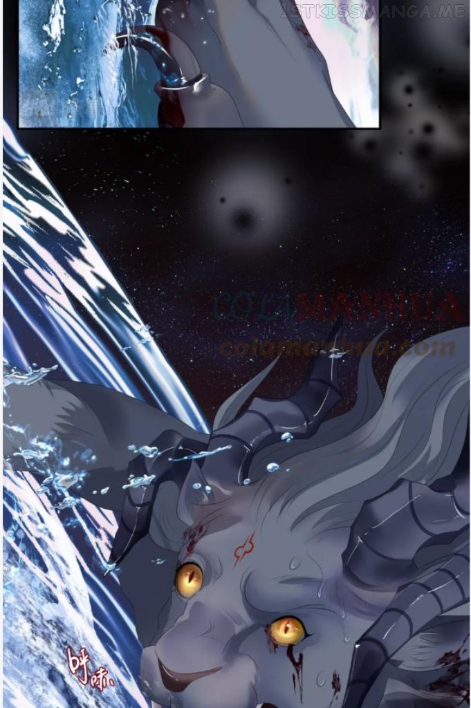 Devil Wants To Hug Chapter 182 - ( Season 2 ): #94 - Chapter 94 - page 31