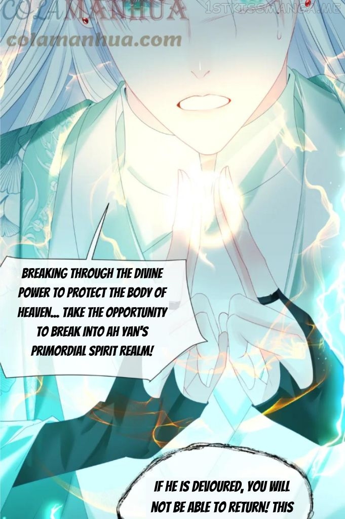 Devil Wants To Hug Chapter 182 - ( Season 2 ): #94 - Chapter 94 - page 5