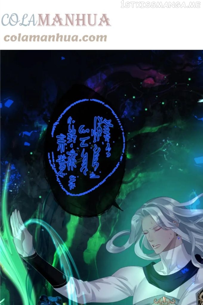Devil Wants To Hug Chapter 182 - ( Season 2 ): #94 - Chapter 94 - page 9