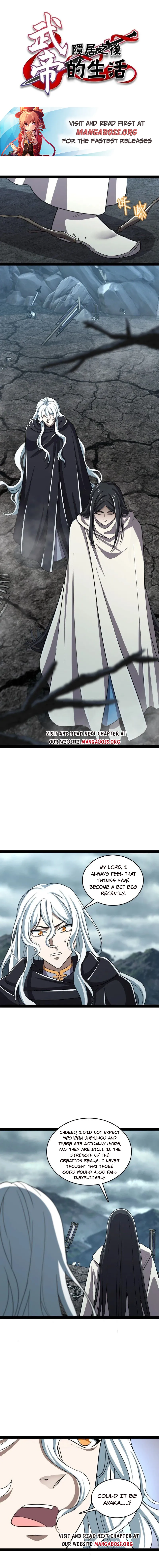 Life of a War Emperor After Retirement Chapter 235 - page 1