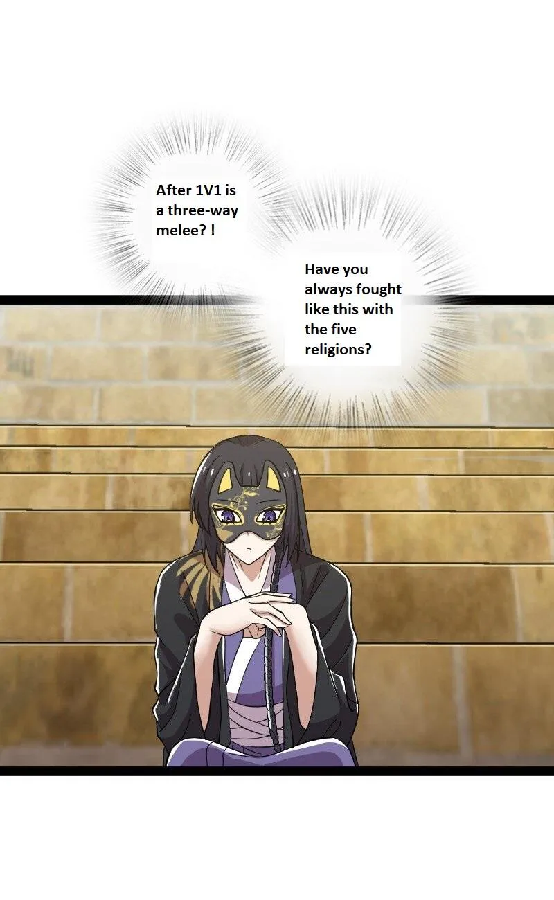 Life of a War Emperor After Retirement Chapter 213 - page 31