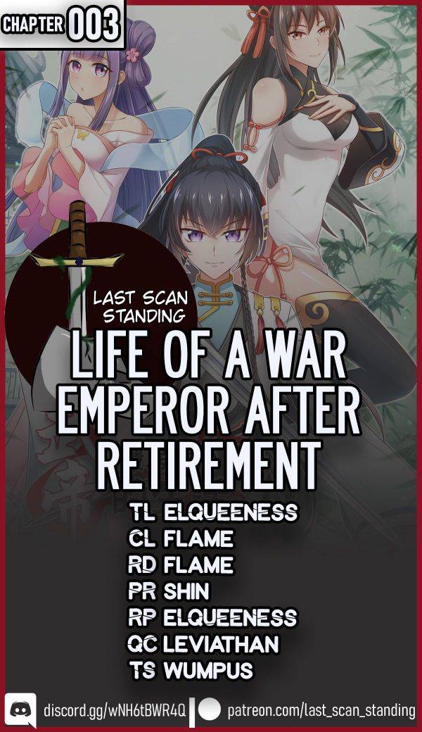 Life of a War Emperor After Retirement Chapter 3 - page 1