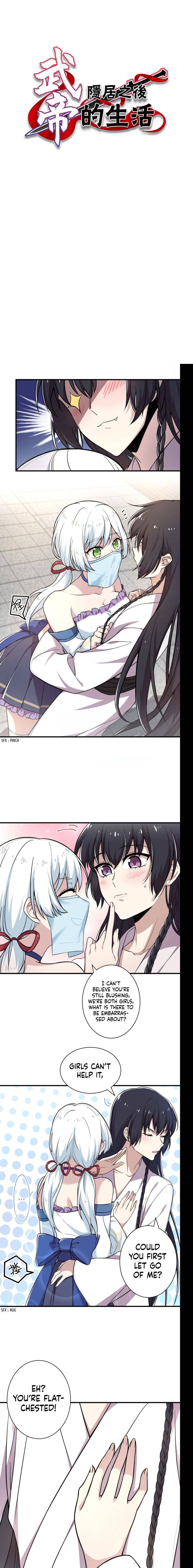 Life of a War Emperor After Retirement Chapter 3 - page 2
