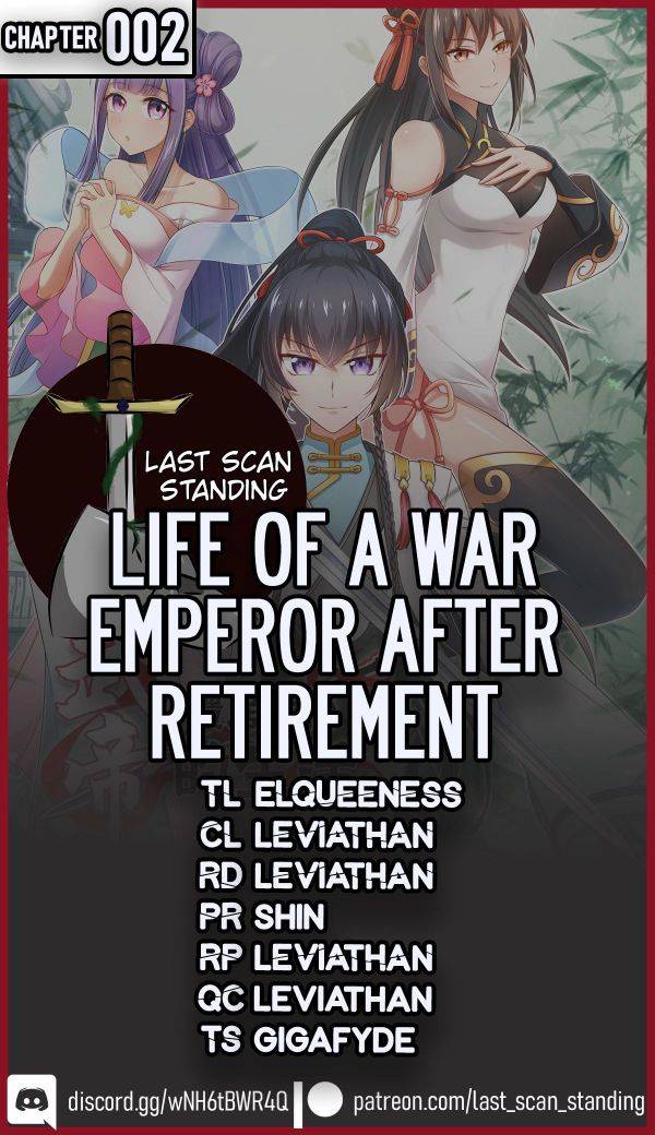 Life of a War Emperor After Retirement Chapter 2 - page 1