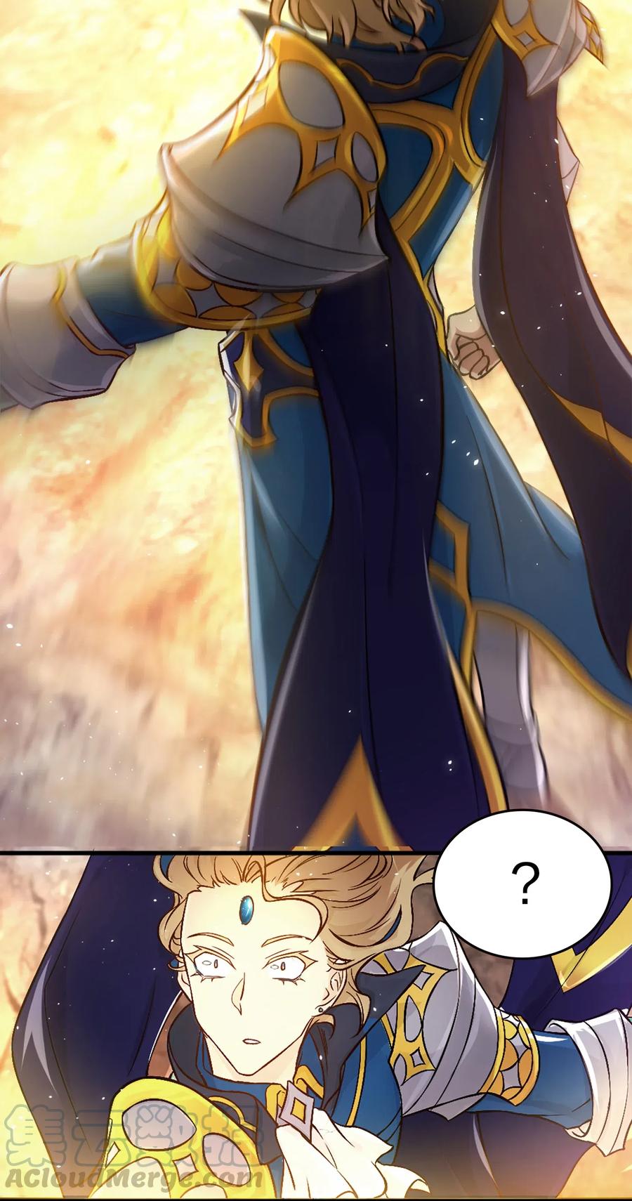 Life of a War Emperor After Retirement Chapter 1 - page 13