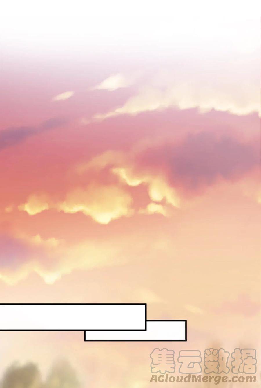 Life of a War Emperor After Retirement Chapter 1 - page 21