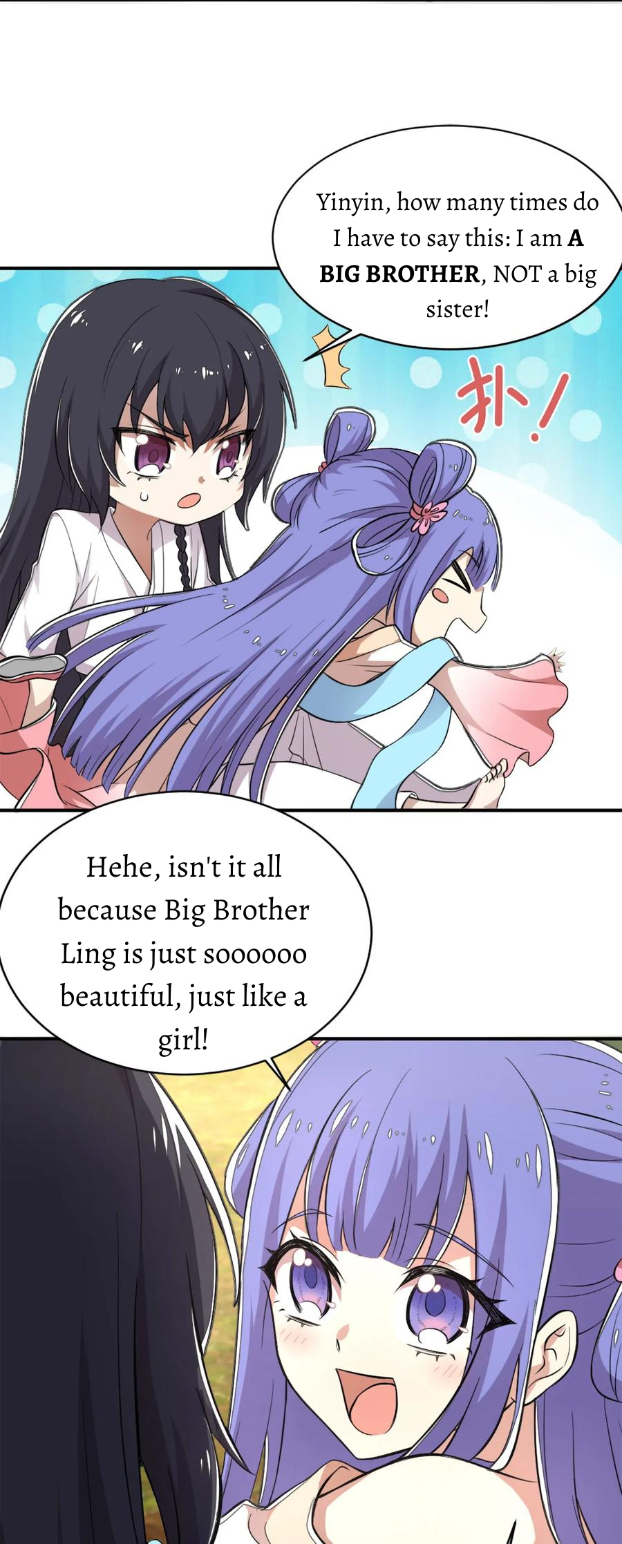 Life of a War Emperor After Retirement Chapter 1 - page 40