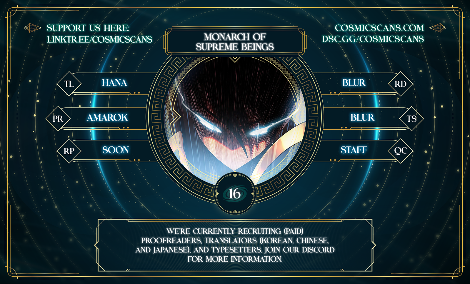 Monarch of Supreme Beings Chapter 16 - page 1