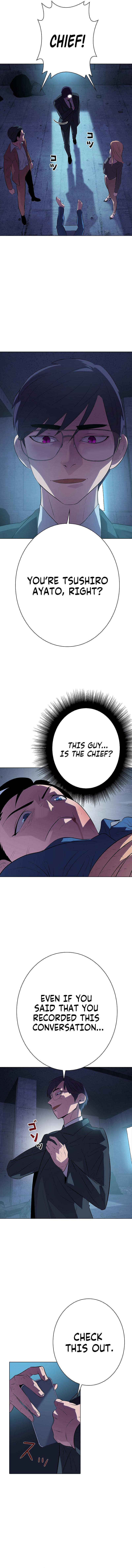 Monarch of Supreme Beings Chapter 16 - page 12