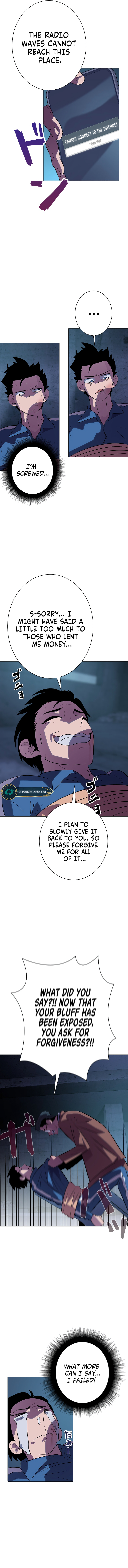 Monarch of Supreme Beings Chapter 16 - page 13