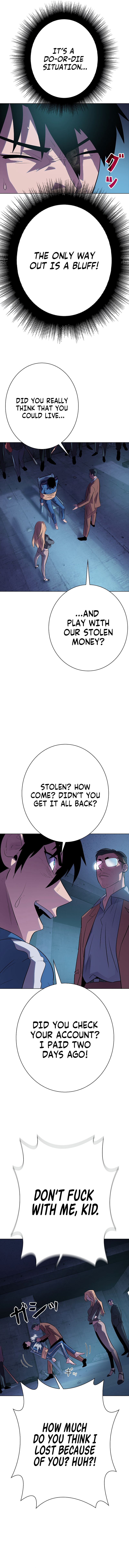 Monarch of Supreme Beings Chapter 16 - page 6