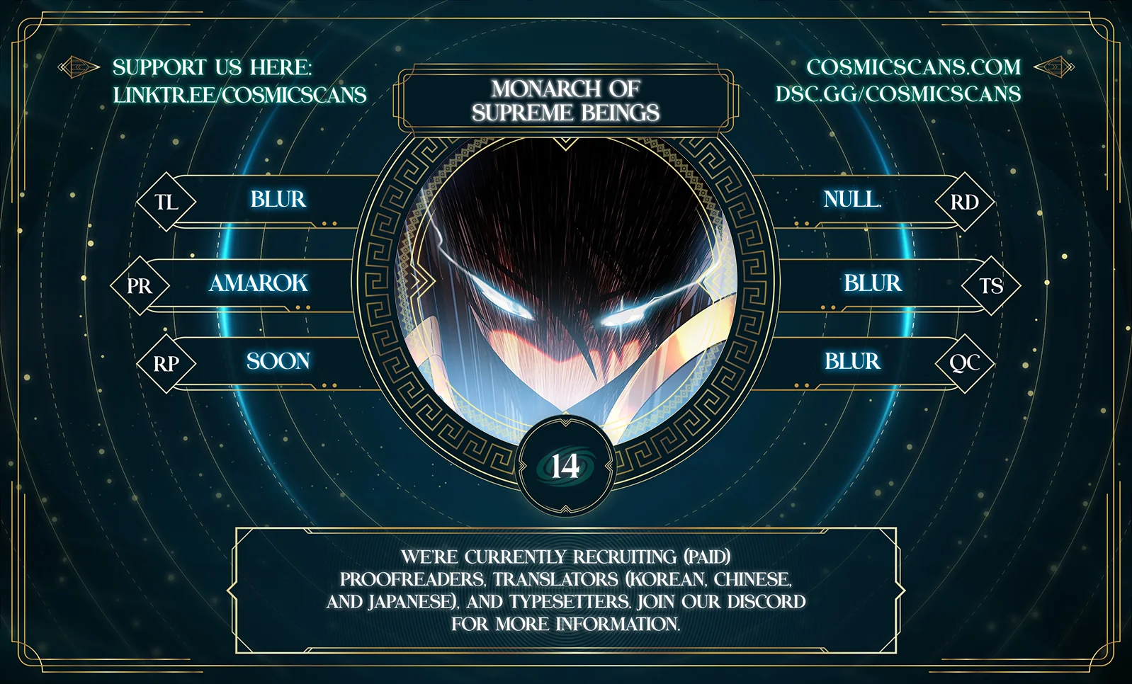 Monarch of Supreme Beings Chapter 14 - page 1
