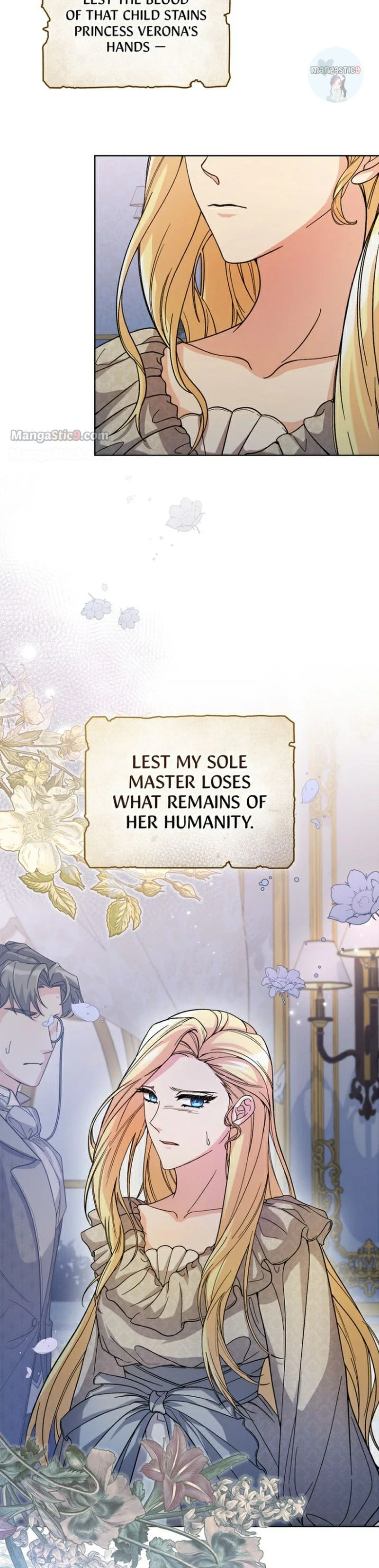 The Tears of a Jester Chapter 51 - page 16