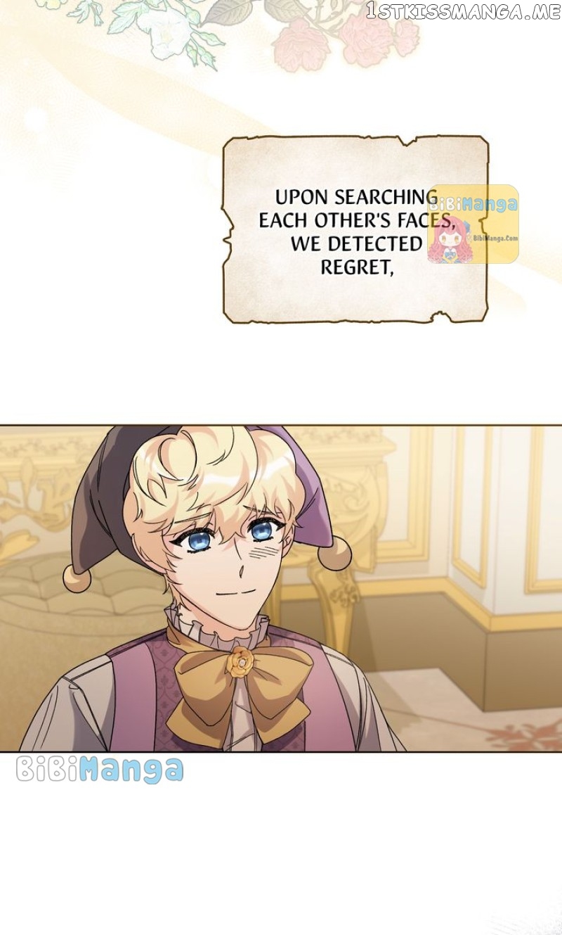 The Tears of a Jester Chapter 49 - page 6