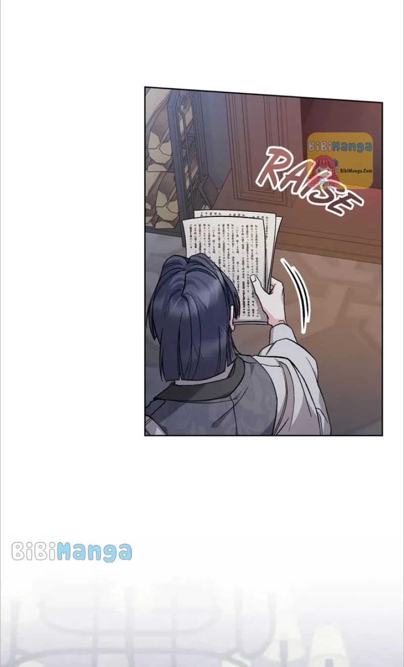 The Tears of a Jester Chapter 62 - page 8
