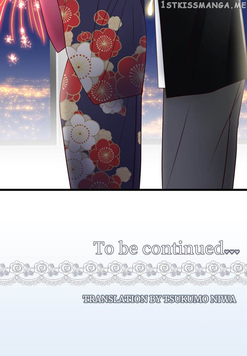 Teach Me, Mr. Sadistic Butler Chapter 66 - page 46