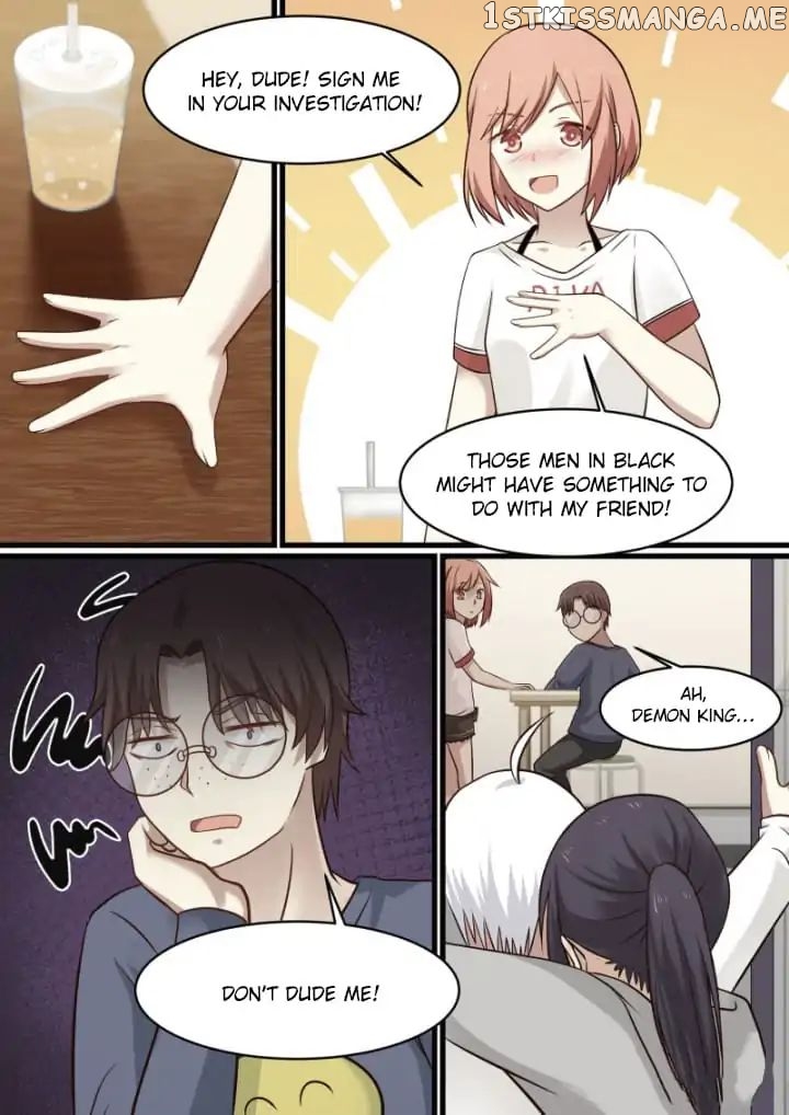 Demon King’s Troubles chapter 82 - page 2