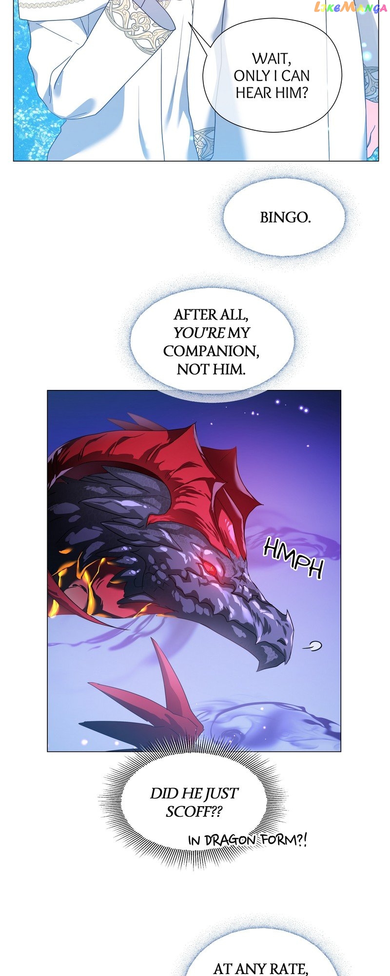 Extras Don’t Want to be Overly Obsessed Chapter 95 - page 12