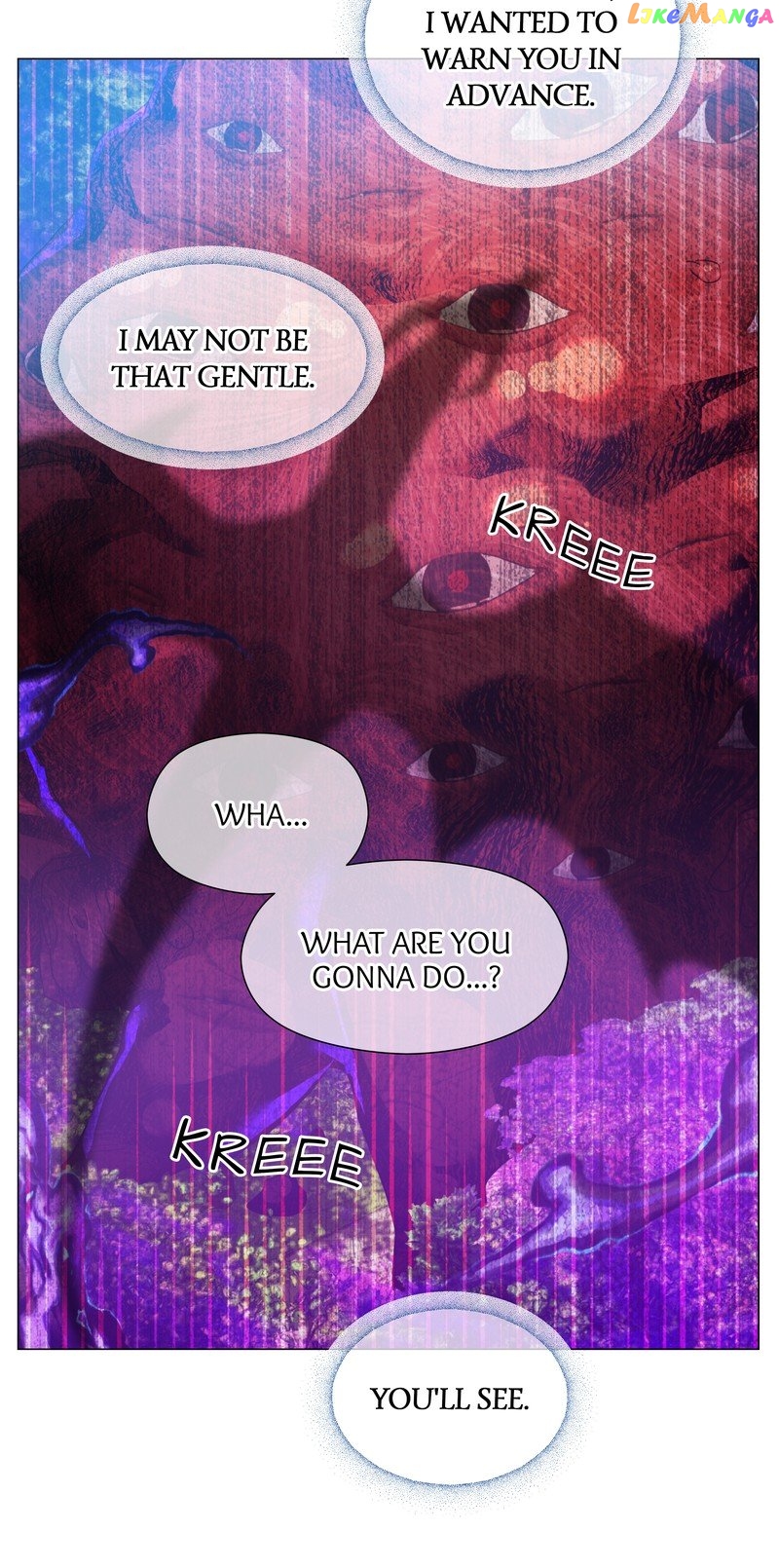 Extras Don’t Want to be Overly Obsessed Chapter 95 - page 13
