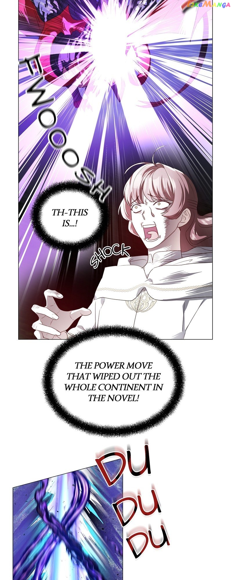Extras Don’t Want to be Overly Obsessed Chapter 95 - page 15