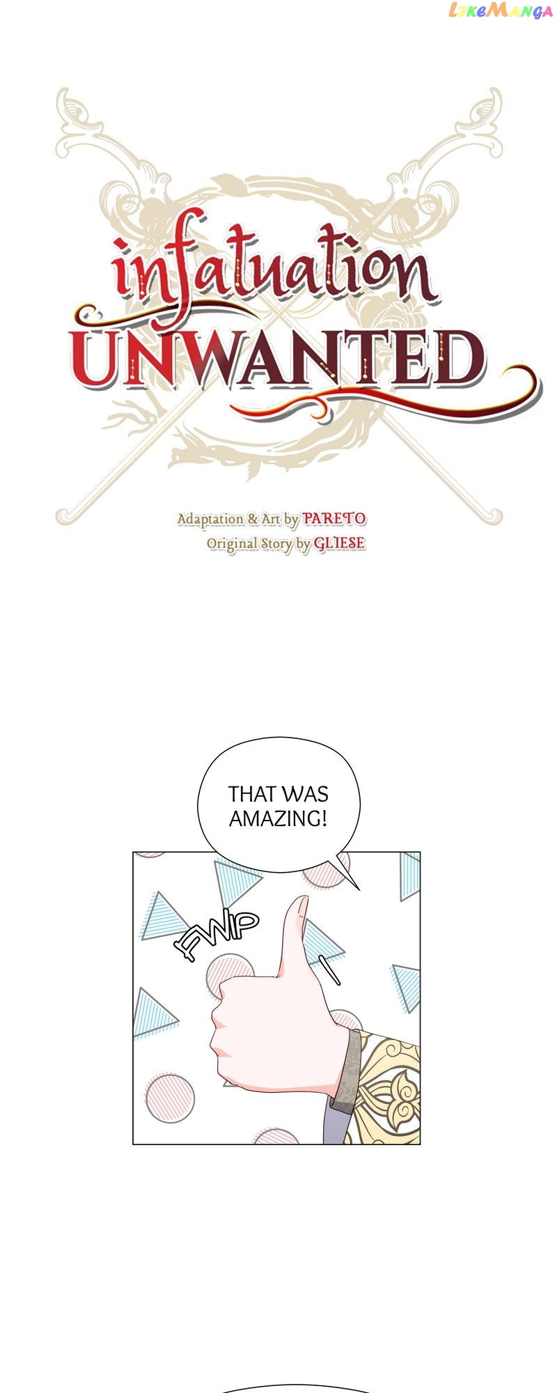 Extras Don’t Want to be Overly Obsessed Chapter 95 - page 24