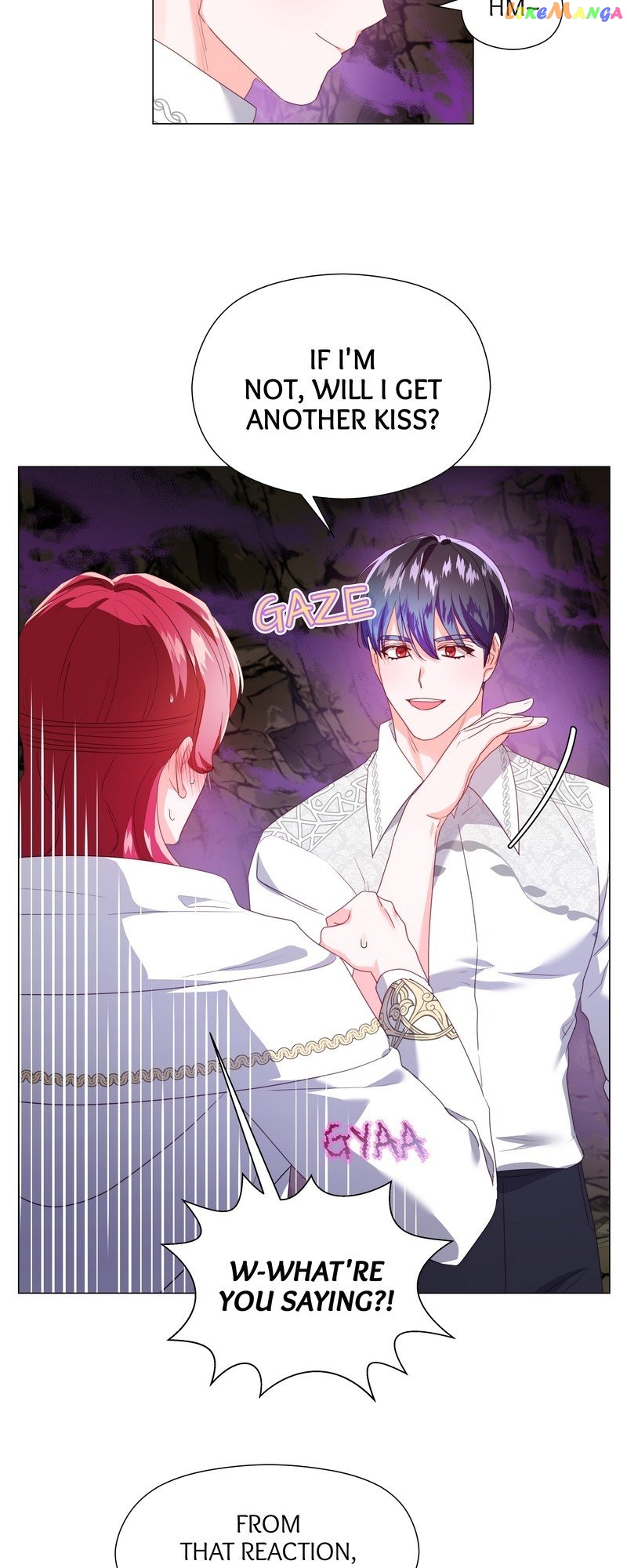 Extras Don’t Want to be Overly Obsessed Chapter 95 - page 51