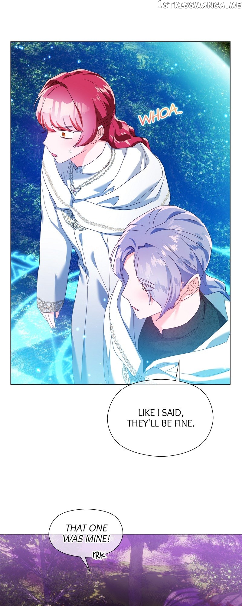 Extras Don’t Want to be Overly Obsessed Chapter 94 - page 23
