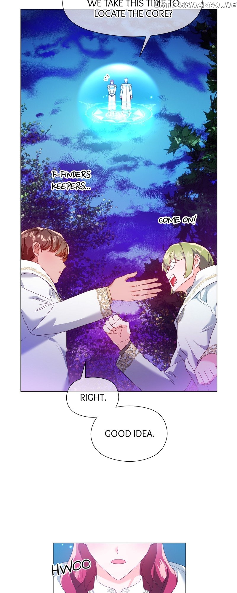 Extras Don’t Want to be Overly Obsessed Chapter 94 - page 25