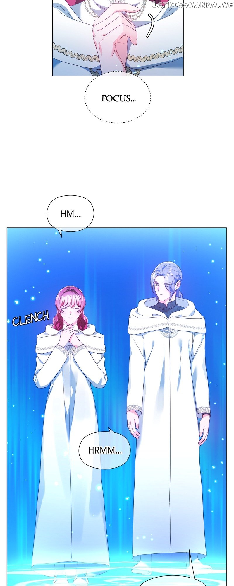 Extras Don’t Want to be Overly Obsessed Chapter 94 - page 26