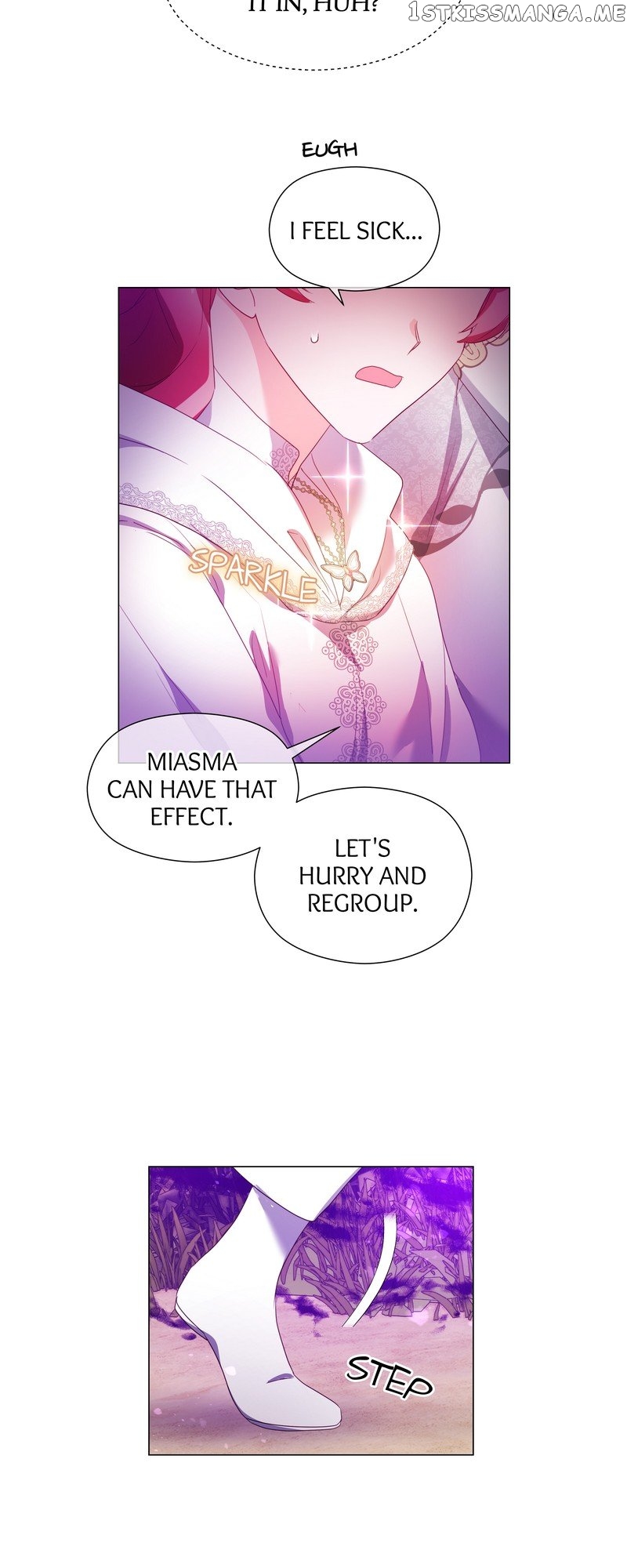 Extras Don’t Want to be Overly Obsessed Chapter 94 - page 4