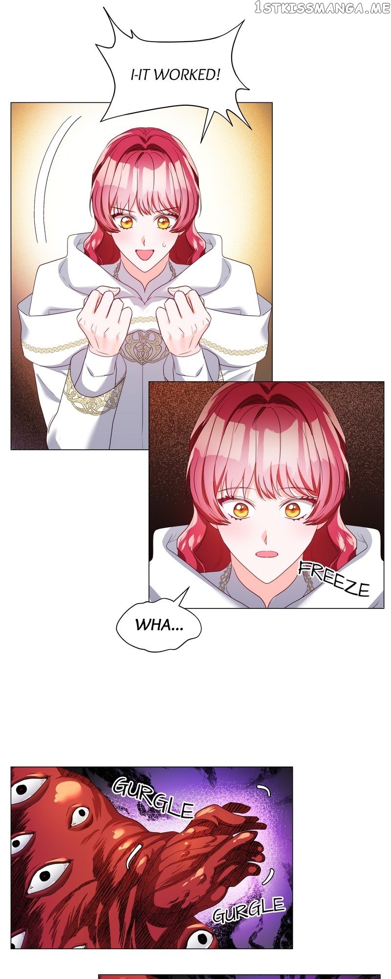 Extras Don’t Want to be Overly Obsessed Chapter 94 - page 45