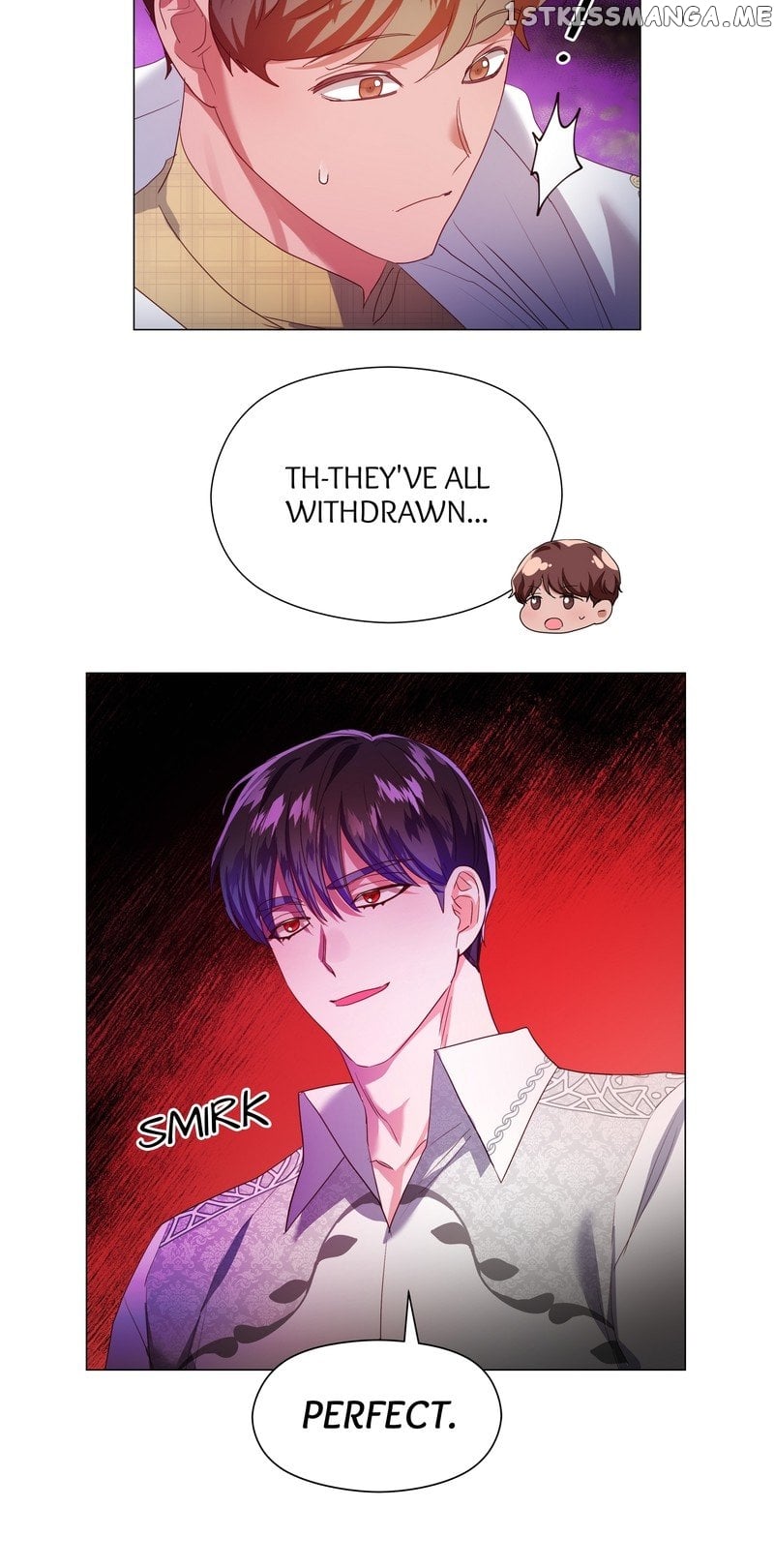 Extras Don’t Want to be Overly Obsessed Chapter 94 - page 52